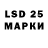 MDMA молли Vadim Linshyk