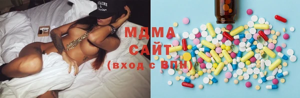 мяу мяу мука Богородицк
