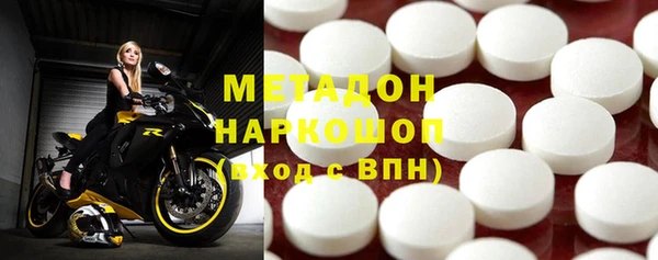 мдпв Богданович