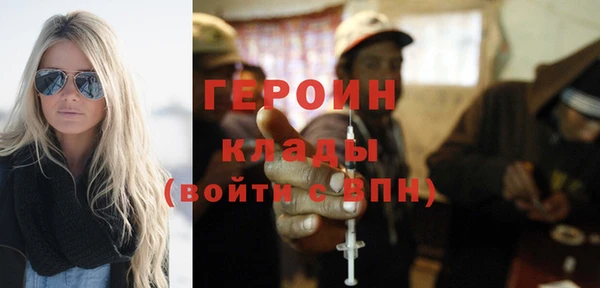 мдпв Богданович