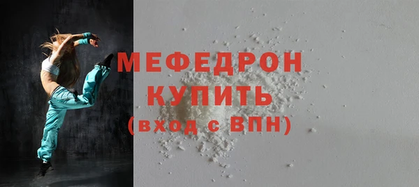 мдпв Богданович