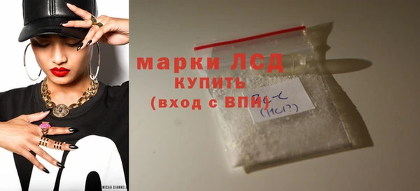мдпв Богданович