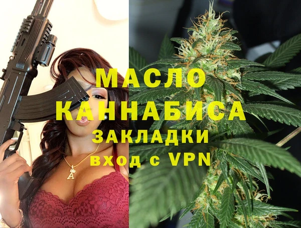 мдпв Богданович