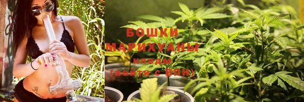 мяу мяу мука Богородицк