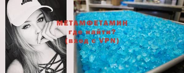 мдпв Богданович